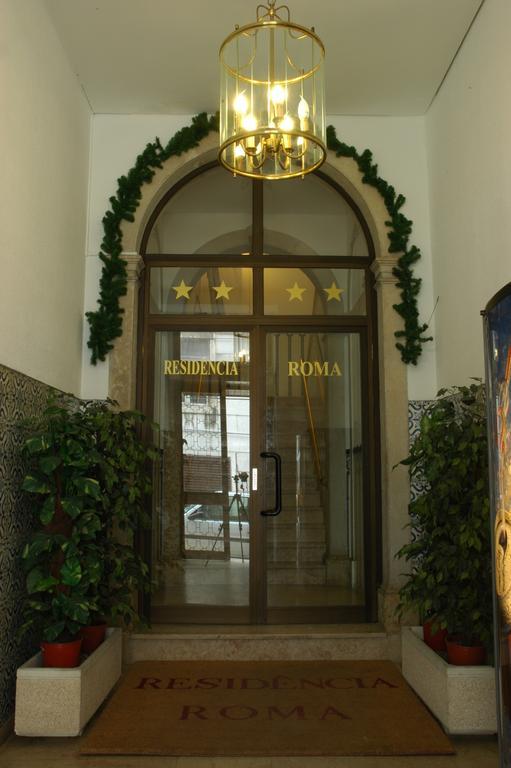 فندق Lisboaفي  Pensao Residencial Roma الغرفة الصورة